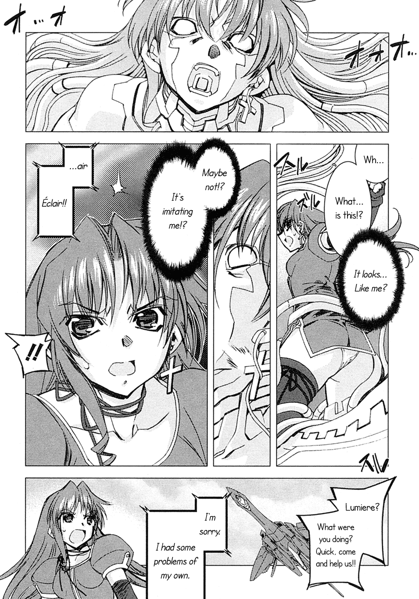 Kiddy Grade - Reverse Chapter 5.2 page 27 - Chapter 5 v2 : Episode 5 - Genetech Figure