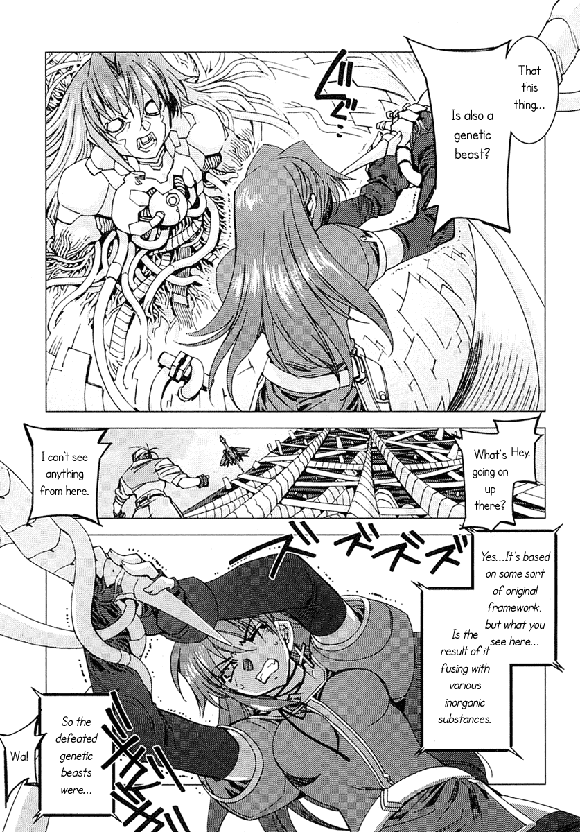 Kiddy Grade - Reverse Chapter 5.2 page 29 - Chapter 5 v2 : Episode 5 - Genetech Figure