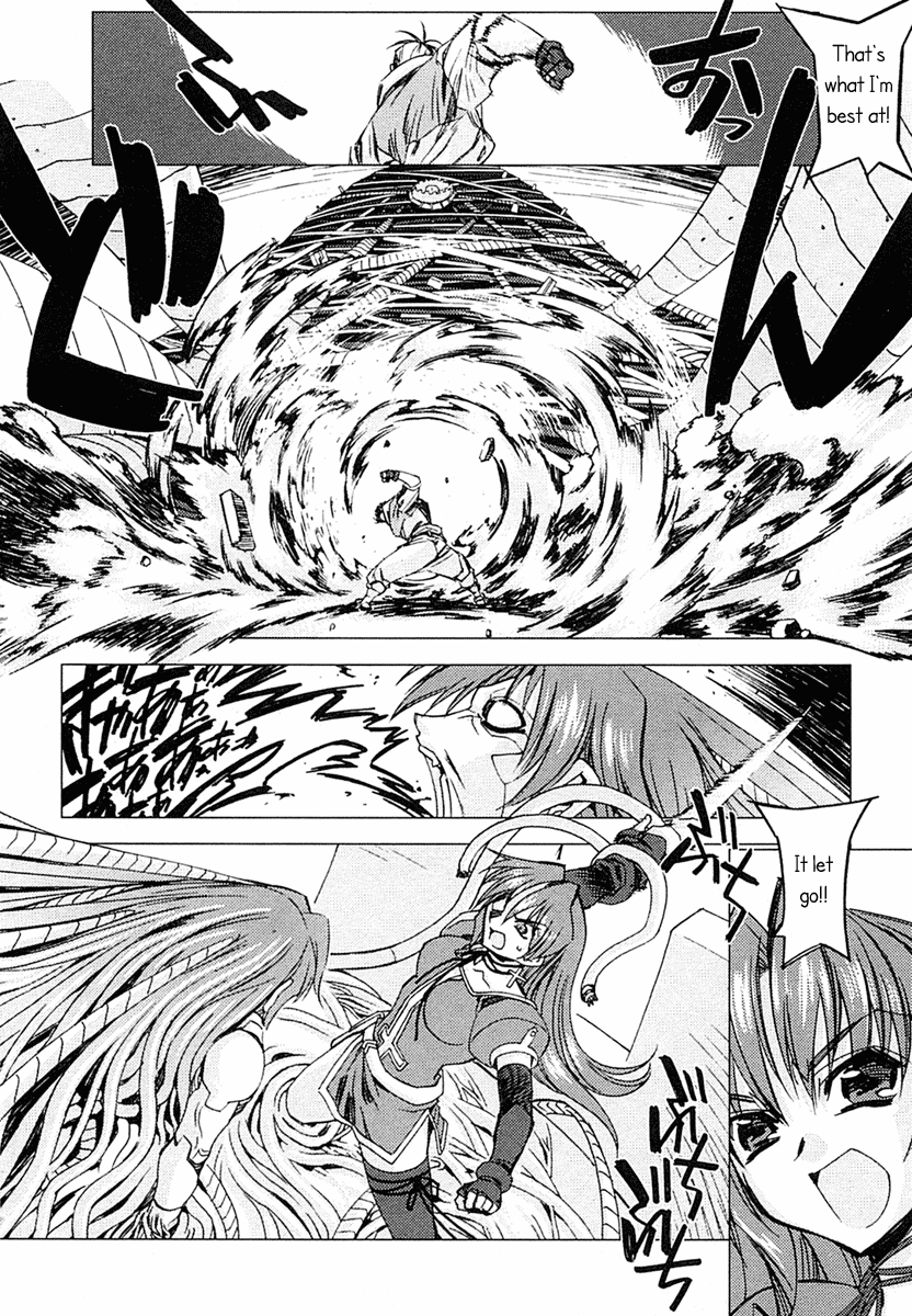 Kiddy Grade - Reverse Chapter 5.2 page 32 - Chapter 5 v2 : Episode 5 - Genetech Figure