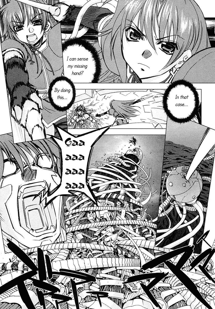 Kiddy Grade - Reverse Chapter 5.2 page 33 - Chapter 5 v2 : Episode 5 - Genetech Figure