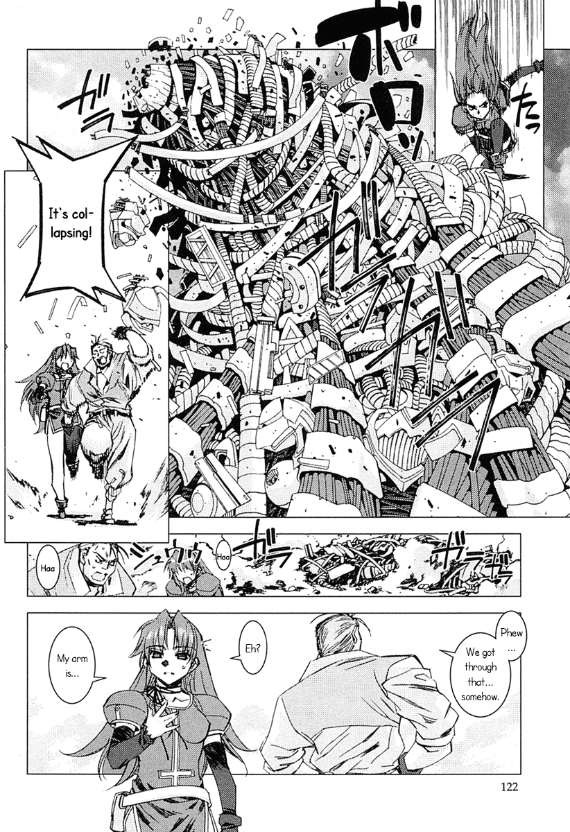 Kiddy Grade - Reverse Chapter 5.2 page 34 - Chapter 5 v2 : Episode 5 - Genetech Figure