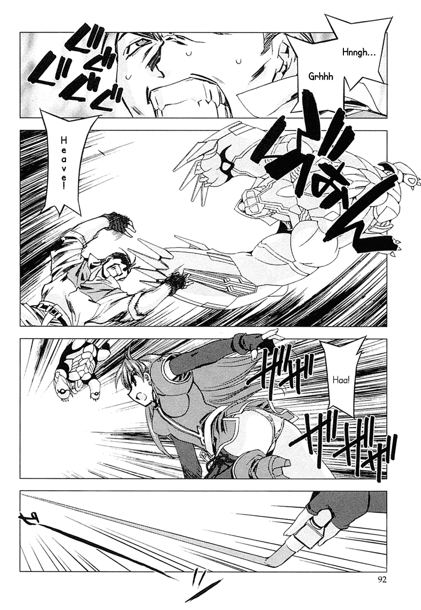Kiddy Grade - Reverse Chapter 5.2 page 4 - Chapter 5 v2 : Episode 5 - Genetech Figure