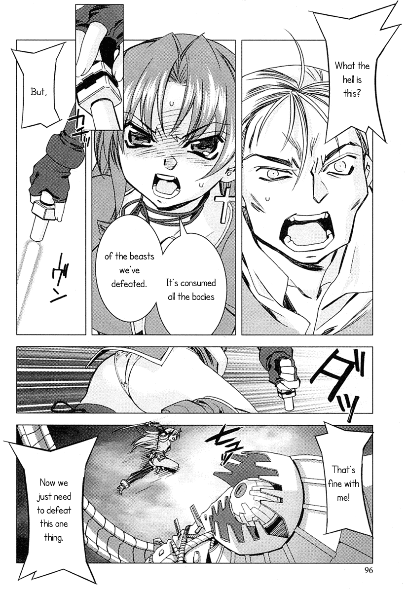 Kiddy Grade - Reverse Chapter 5.2 page 8 - Chapter 5 v2 : Episode 5 - Genetech Figure