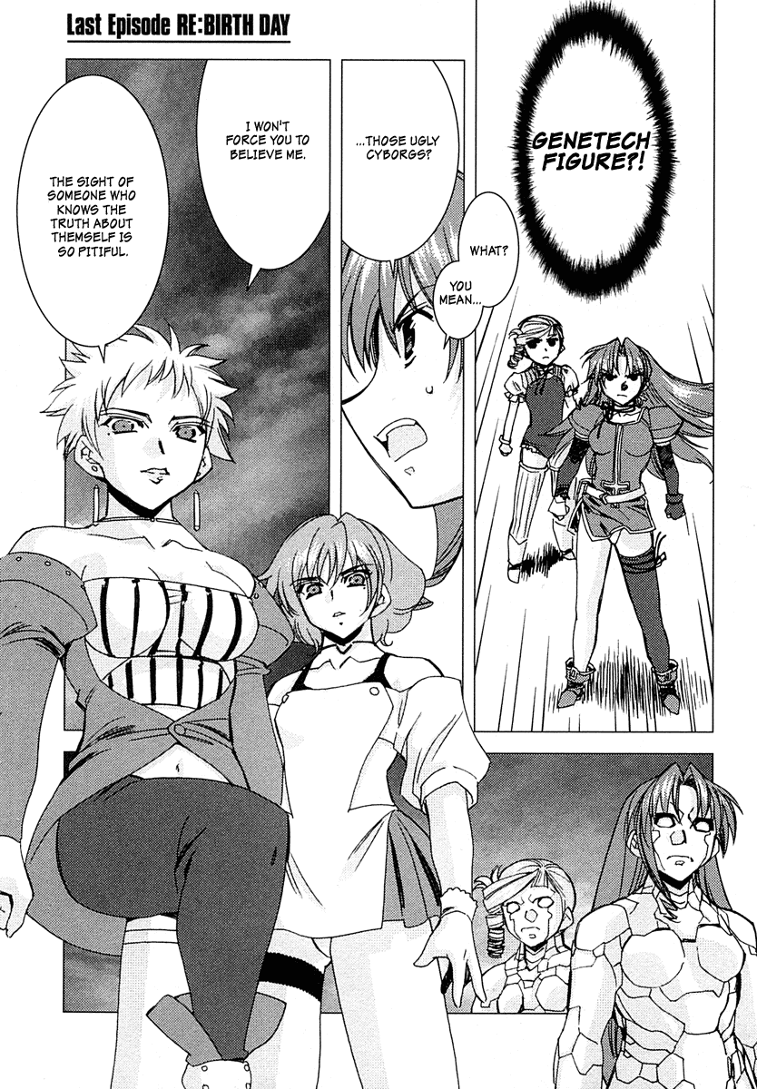 Kiddy Grade - Reverse Chapter 6.2 page 1 - Chapter 6 v2 : Last Episode. - Re:Birth Day + Epilogue [End]