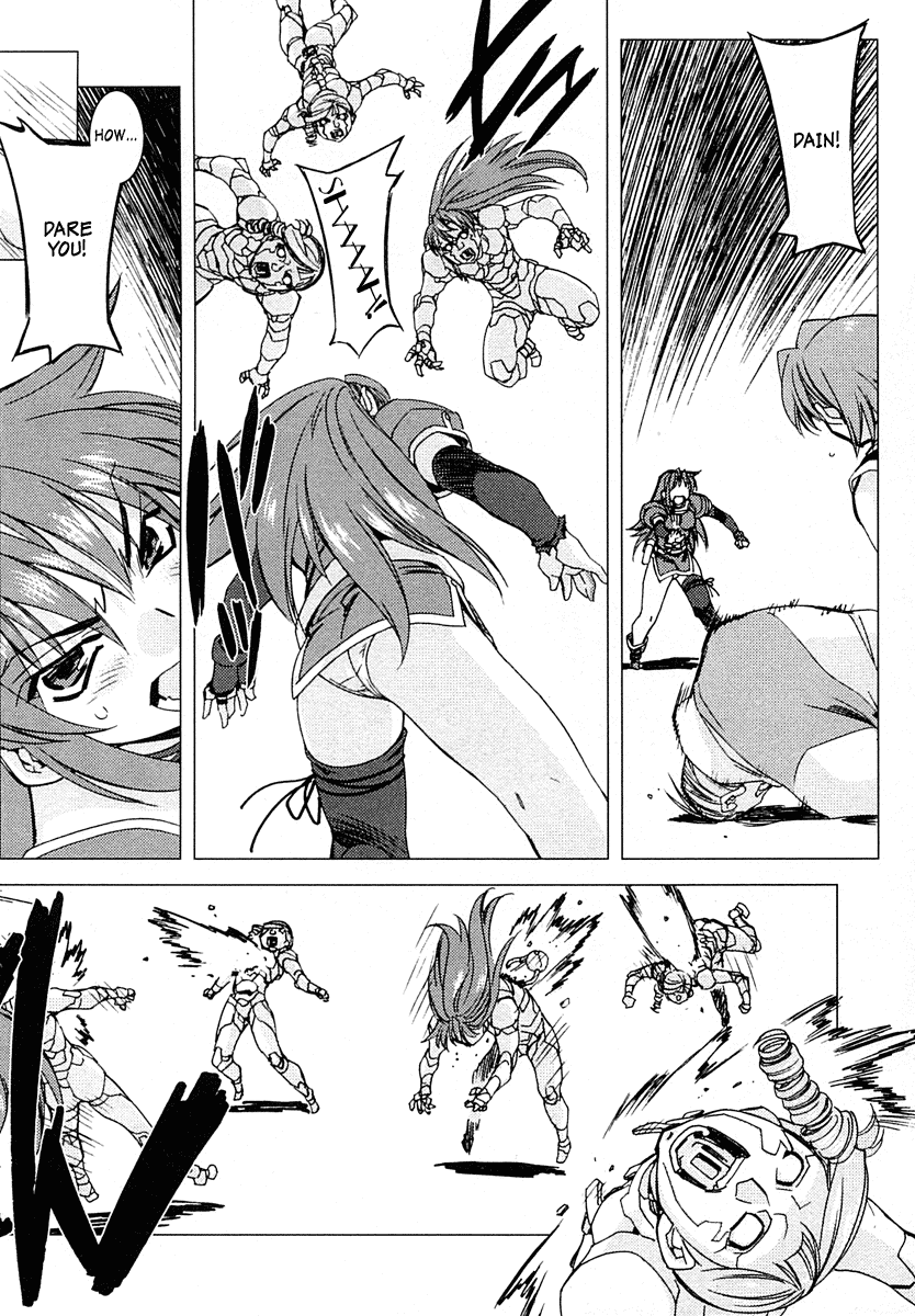 Kiddy Grade - Reverse Chapter 6.2 page 12 - Chapter 6 v2 : Last Episode. - Re:Birth Day + Epilogue [End]