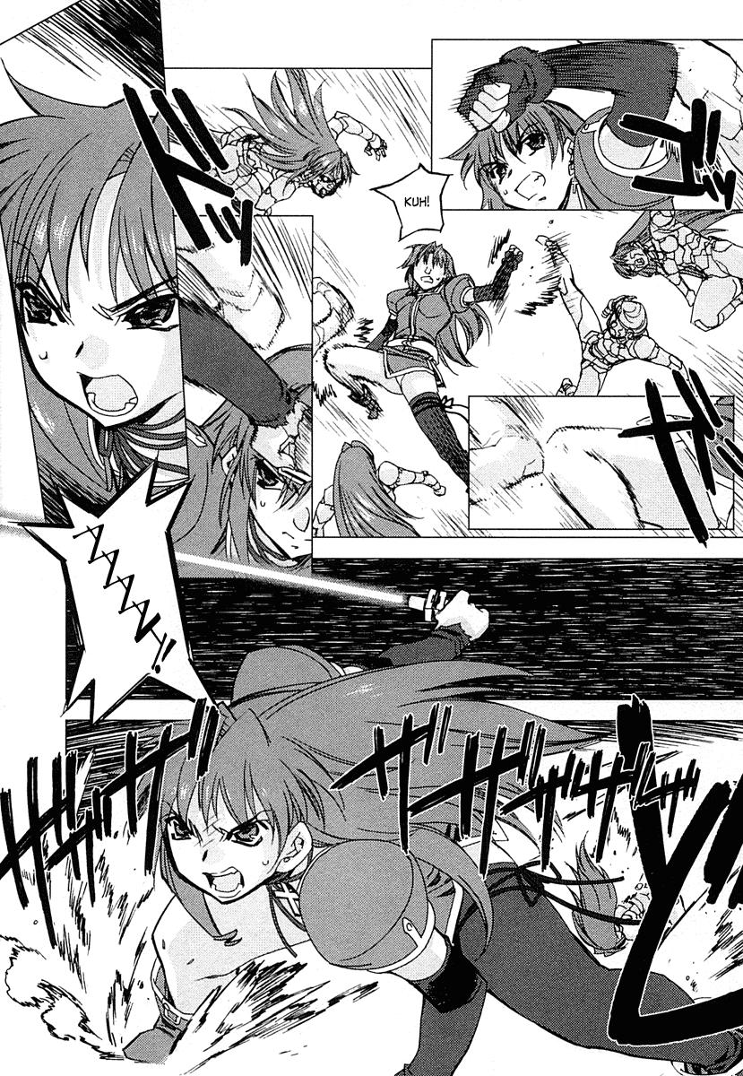Kiddy Grade - Reverse Chapter 6.2 page 13 - Chapter 6 v2 : Last Episode. - Re:Birth Day + Epilogue [End]