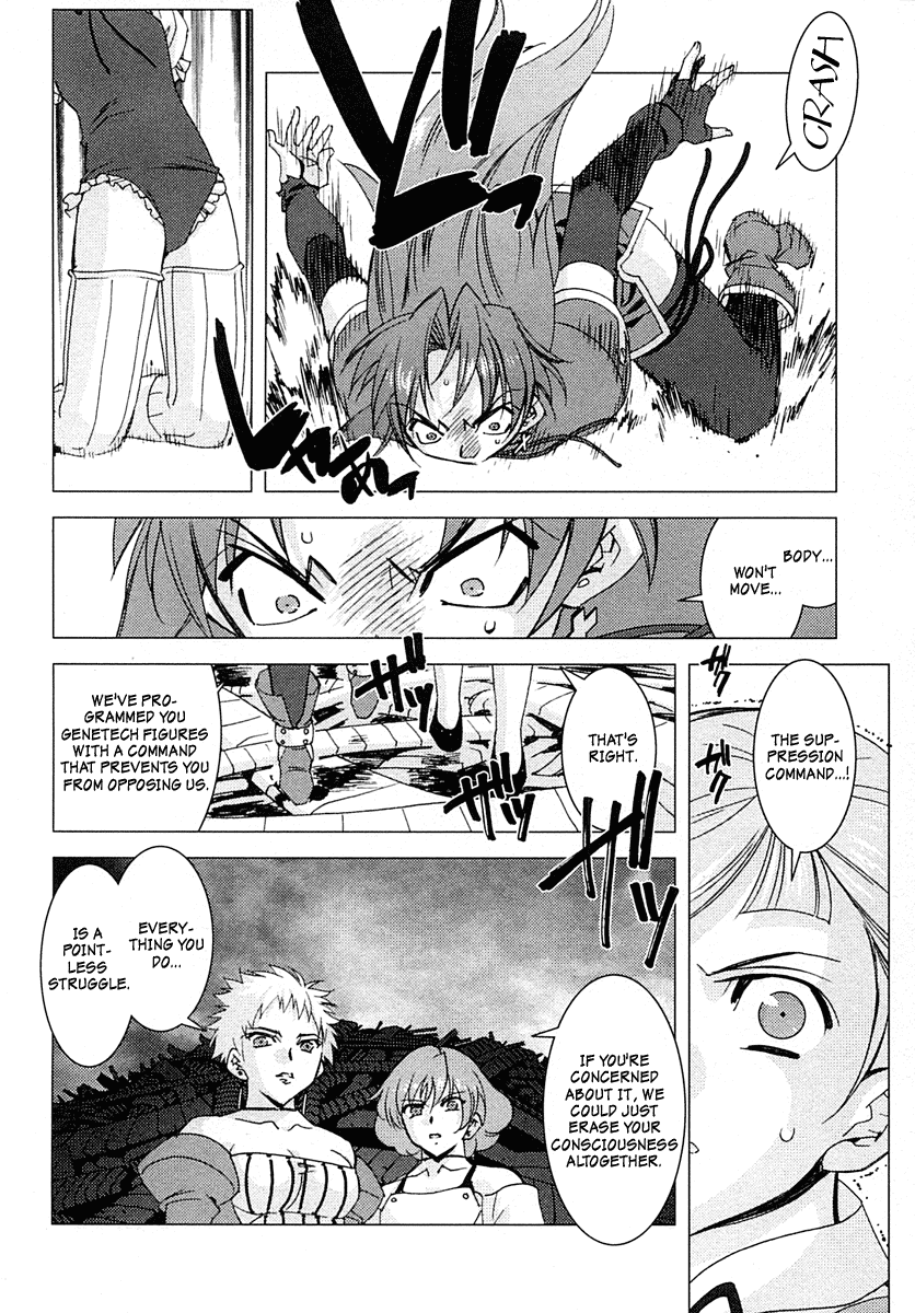 Kiddy Grade - Reverse Chapter 6.2 page 16 - Chapter 6 v2 : Last Episode. - Re:Birth Day + Epilogue [End]