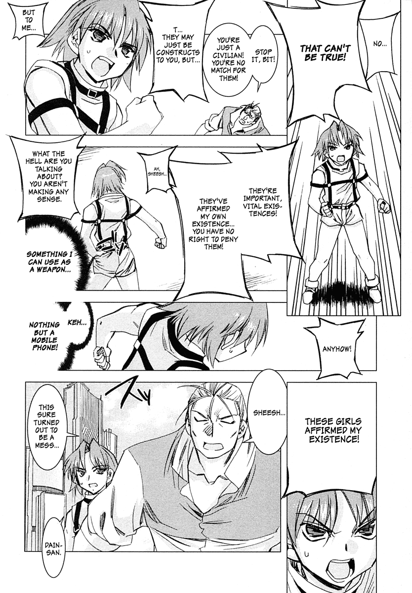 Kiddy Grade - Reverse Chapter 6.2 page 18 - Chapter 6 v2 : Last Episode. - Re:Birth Day + Epilogue [End]
