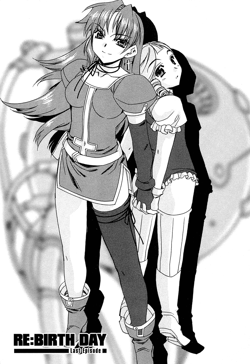 Kiddy Grade - Reverse Chapter 6.2 page 2 - Chapter 6 v2 : Last Episode. - Re:Birth Day + Epilogue [End]