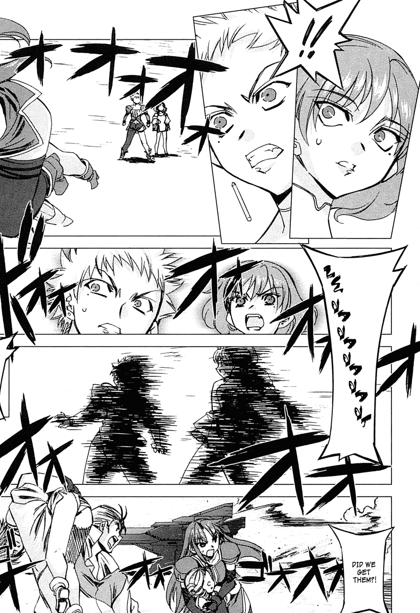 Kiddy Grade - Reverse Chapter 6.2 page 24 - Chapter 6 v2 : Last Episode. - Re:Birth Day + Epilogue [End]