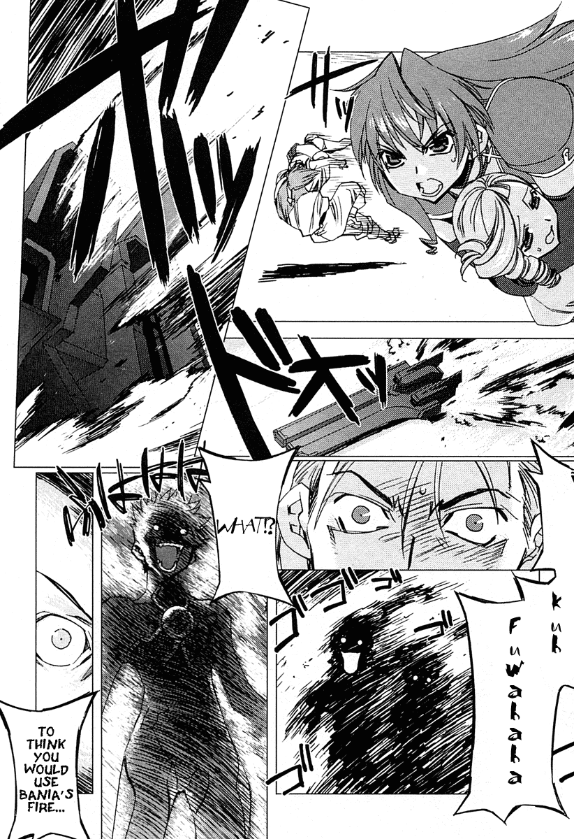 Kiddy Grade - Reverse Chapter 6.2 page 25 - Chapter 6 v2 : Last Episode. - Re:Birth Day + Epilogue [End]
