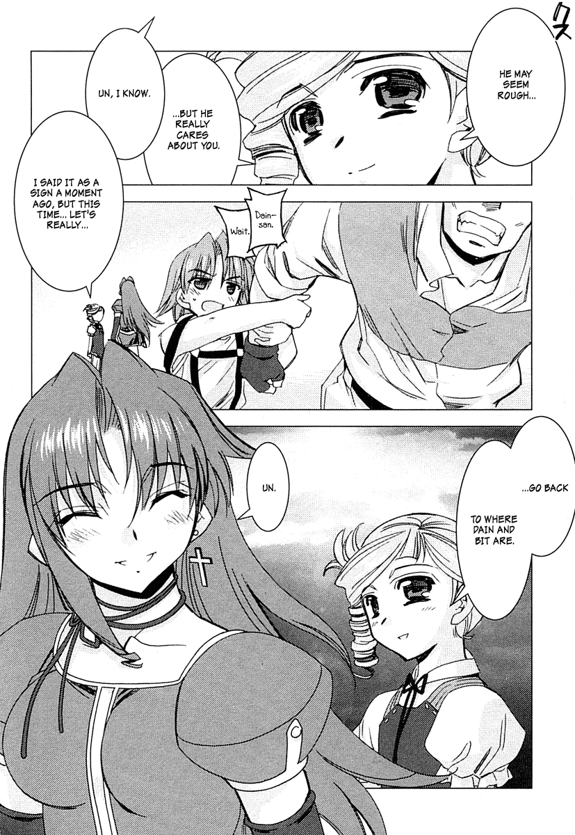 Kiddy Grade - Reverse Chapter 6.2 page 28 - Chapter 6 v2 : Last Episode. - Re:Birth Day + Epilogue [End]