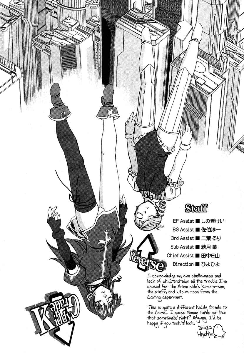 Kiddy Grade - Reverse Chapter 6.2 page 29 - Chapter 6 v2 : Last Episode. - Re:Birth Day + Epilogue [End]