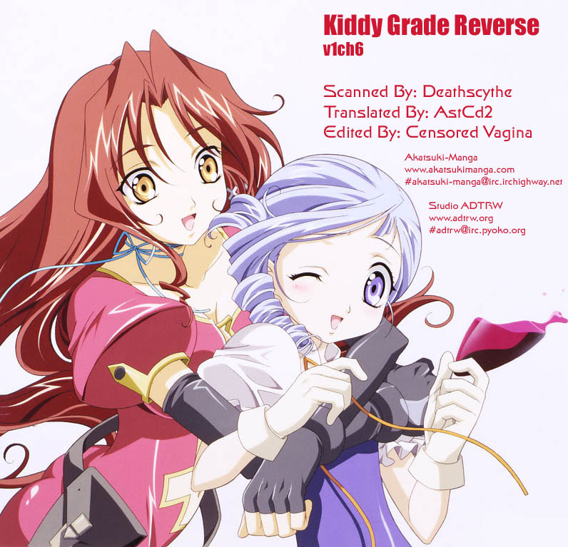 Kiddy Grade - Reverse Chapter 6.2 page 39 - Chapter 6 v2 : Last Episode. - Re:Birth Day + Epilogue [End]