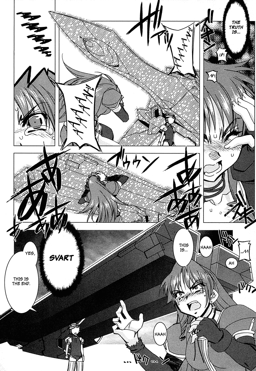Kiddy Grade - Reverse Chapter 6.2 page 6 - Chapter 6 v2 : Last Episode. - Re:Birth Day + Epilogue [End]