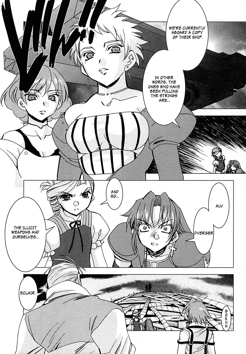 Kiddy Grade - Reverse Chapter 6.2 page 7 - Chapter 6 v2 : Last Episode. - Re:Birth Day + Epilogue [End]