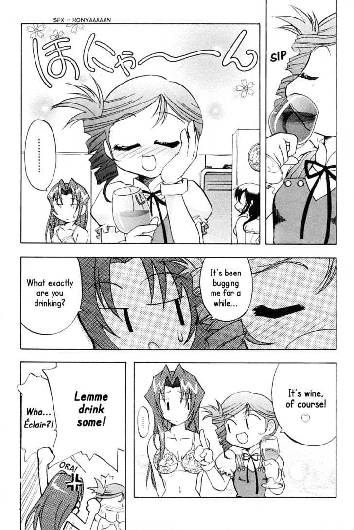 Kiddy Grade Vs Chapter 1 page 11 - Chapter 1