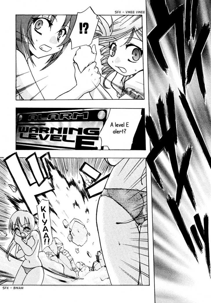 Kiddy Grade Vs Chapter 1 page 12 - Chapter 1