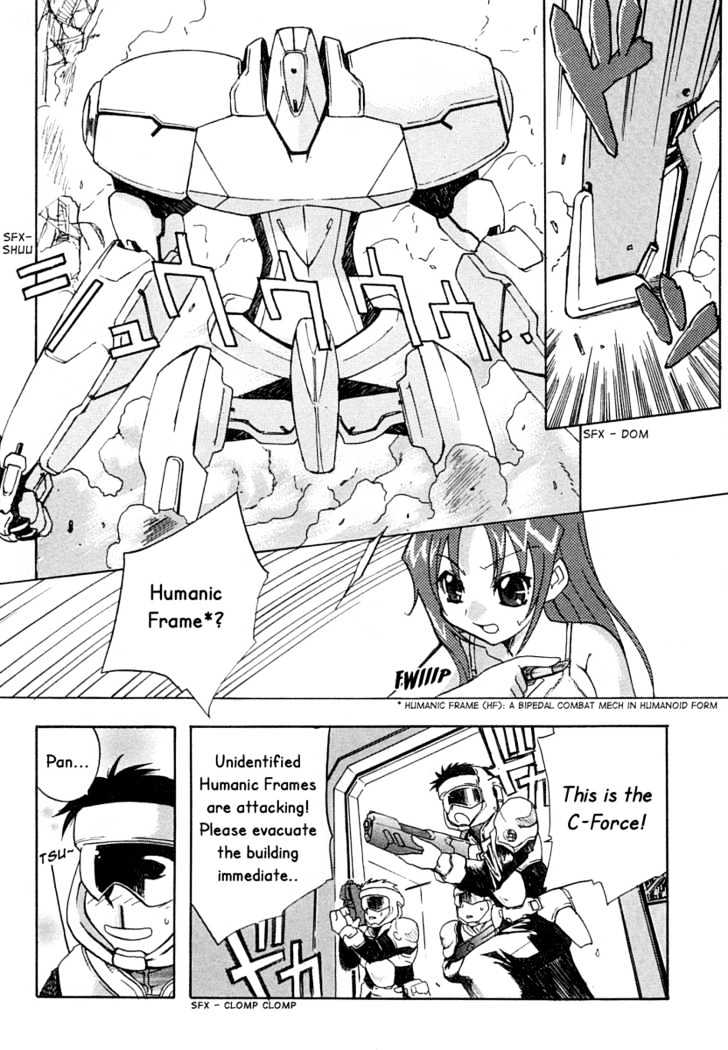 Kiddy Grade Vs Chapter 1 page 13 - Chapter 1