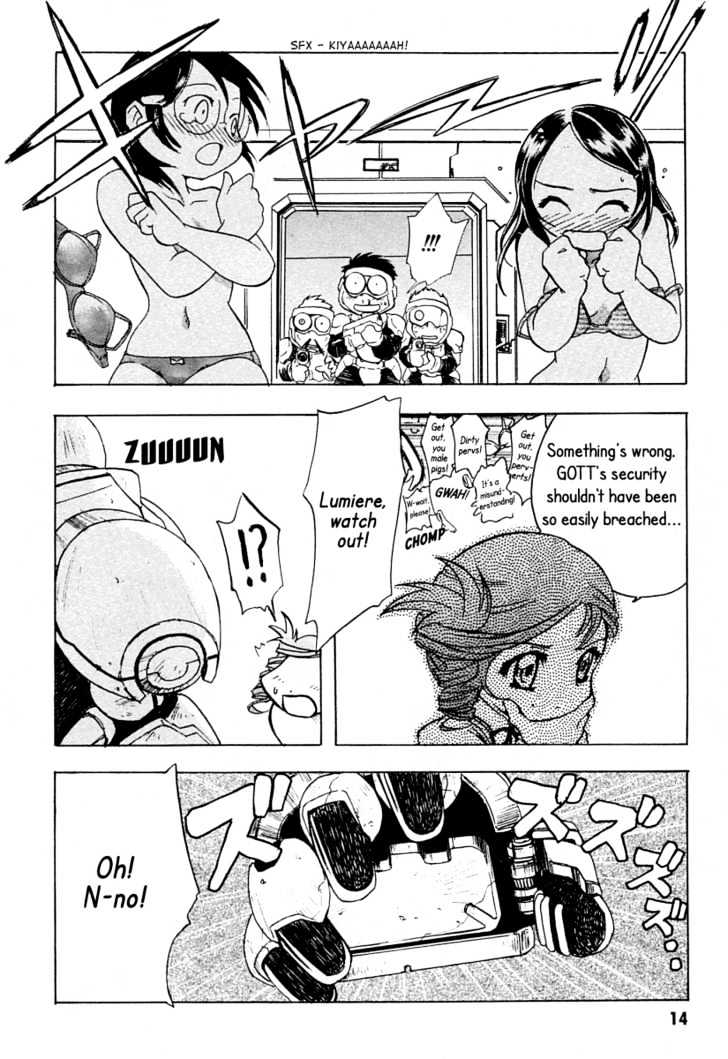 Kiddy Grade Vs Chapter 1 page 14 - Chapter 1