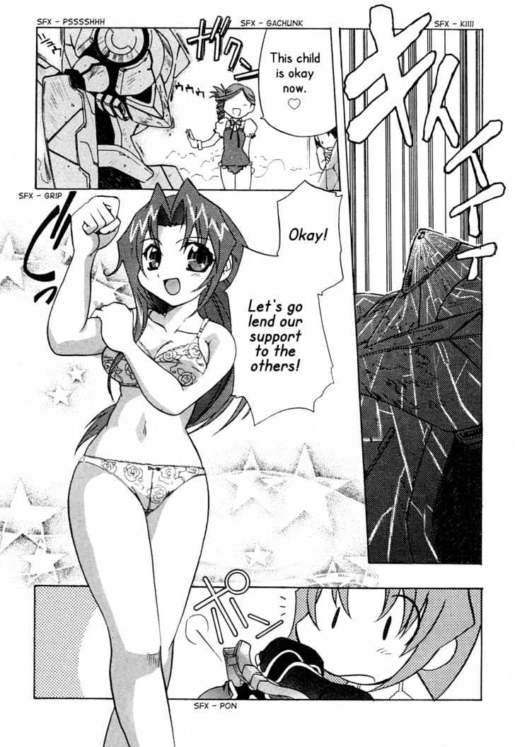Kiddy Grade Vs Chapter 1 page 19 - Chapter 1