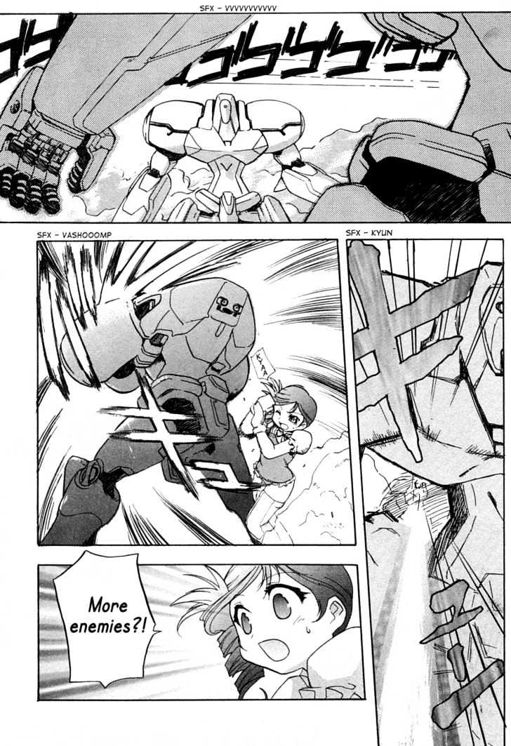 Kiddy Grade Vs Chapter 1 page 22 - Chapter 1