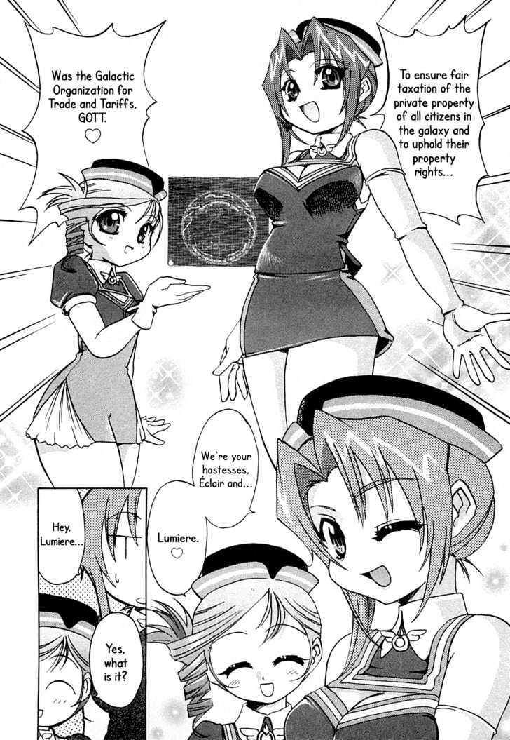 Kiddy Grade Vs Chapter 1 page 4 - Chapter 1