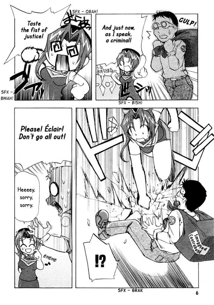 Kiddy Grade Vs Chapter 1 page 6 - Chapter 1