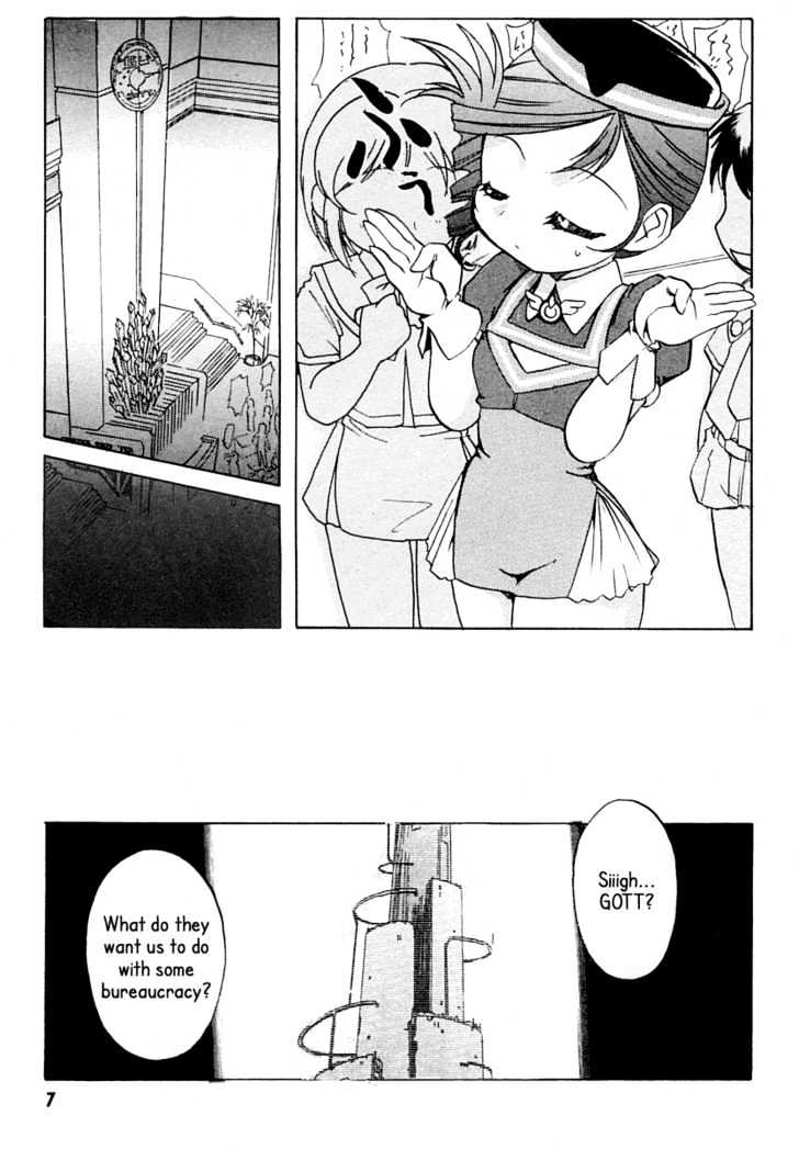 Kiddy Grade Vs Chapter 1 page 7 - Chapter 1