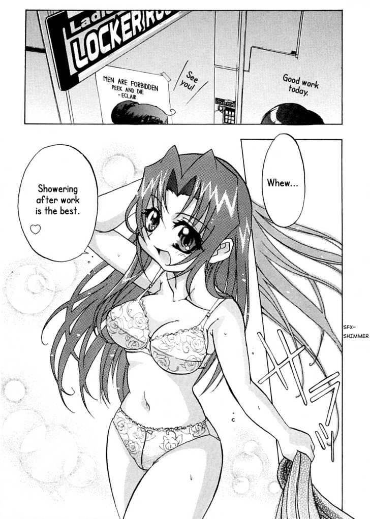Kiddy Grade Vs Chapter 1 page 9 - Chapter 1