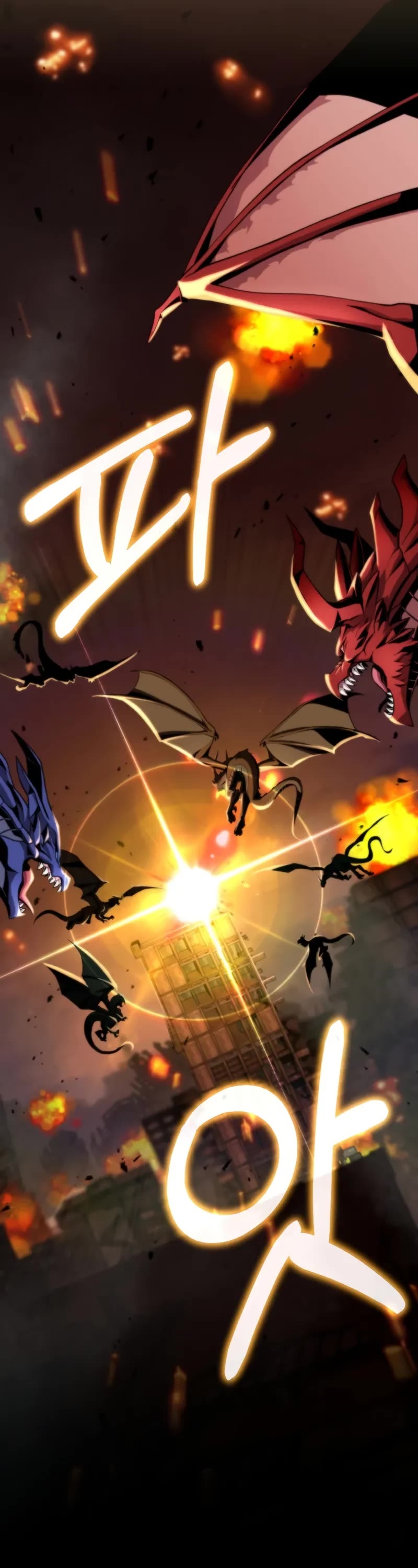 Kidnapped Dragons Chapter 1 page 35 - Chapter 1