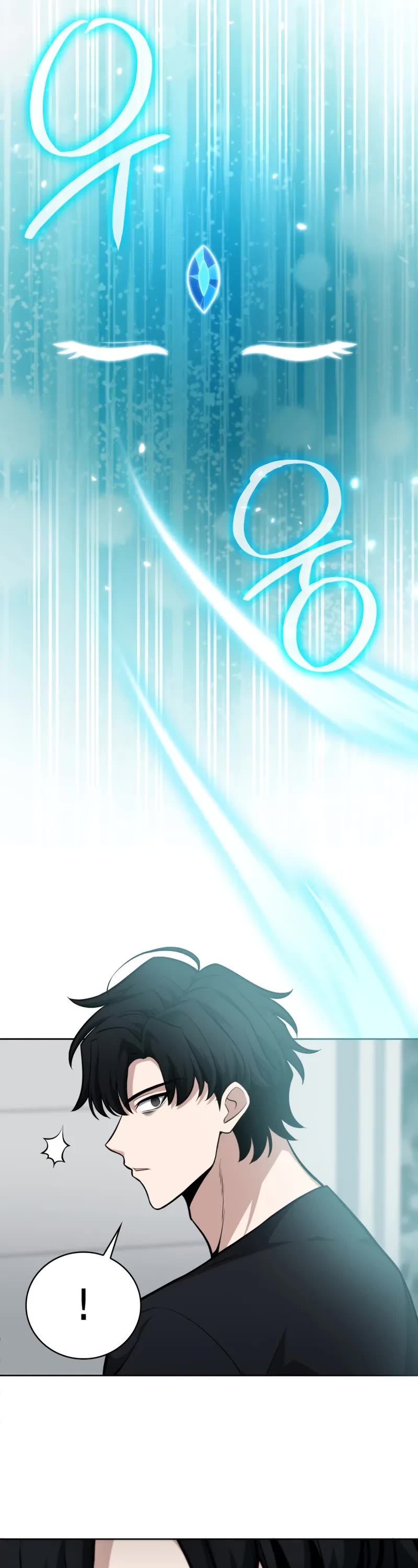 Kidnapped Dragons Chapter 11 page 12 - Chapter 11