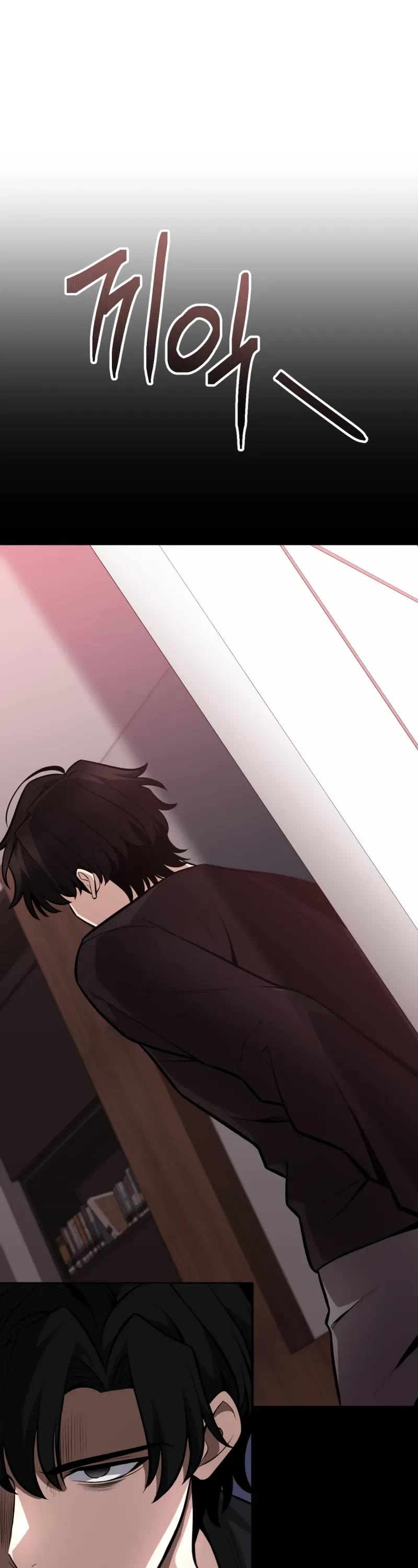 Kidnapped Dragons Chapter 12 page 29 - Chapter 12