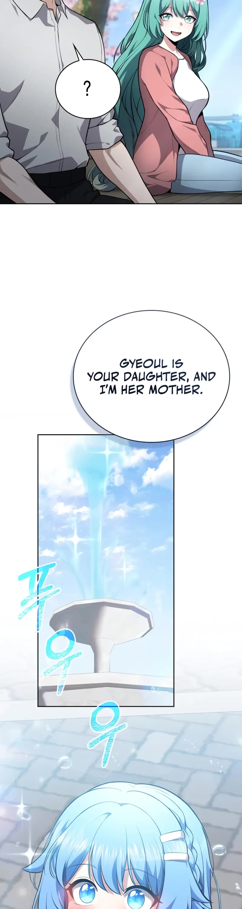 Kidnapped Dragons Chapter 15 page 33 - Chapter 15