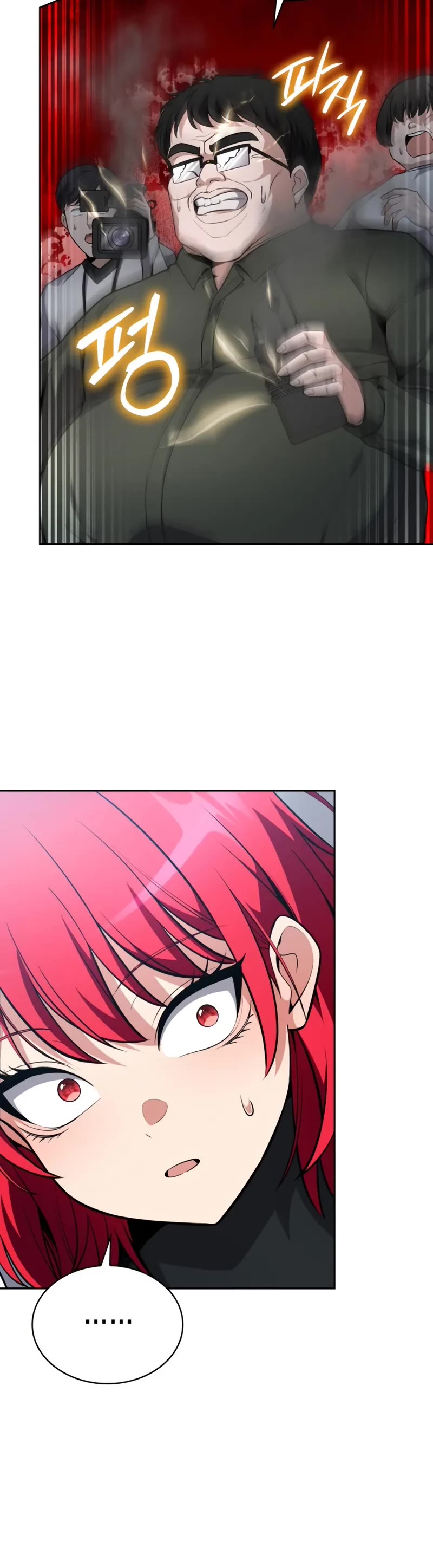 Kidnapped Dragons Chapter 16 page 56 - Chapter 16