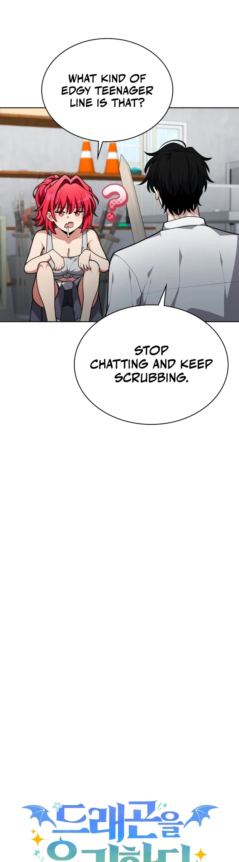 Kidnapped Dragons Chapter 17 page 25 - Chapter 17