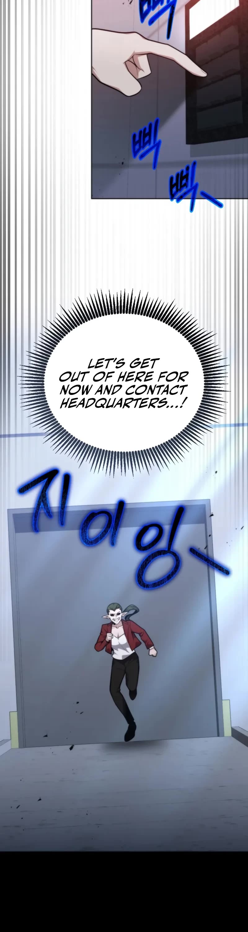 Kidnapped Dragons Chapter 18 page 58 - Chapter 18