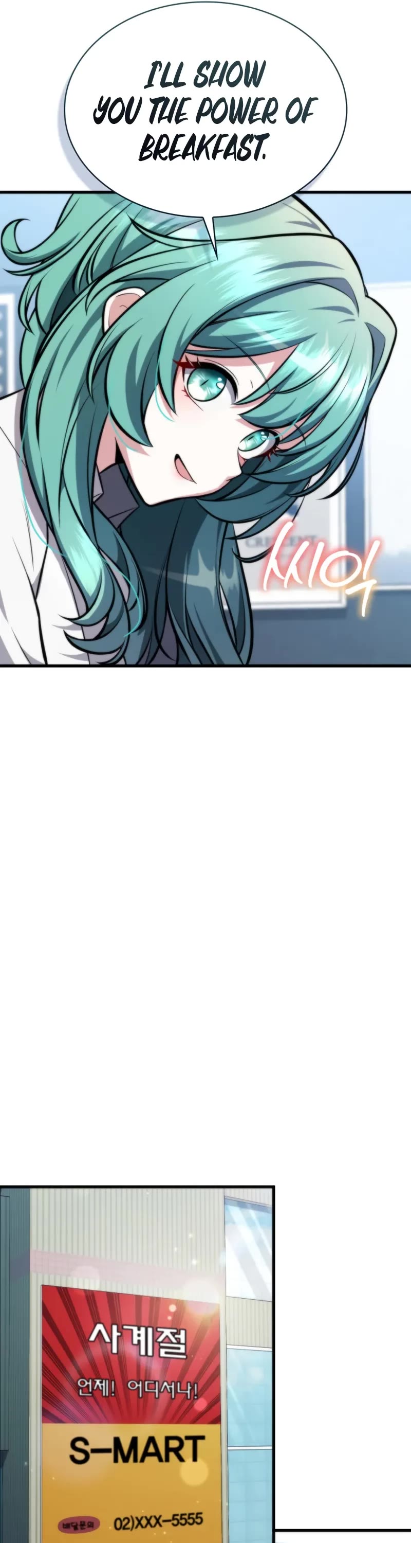 Kidnapped Dragons Chapter 2 page 32 - Chapter 2