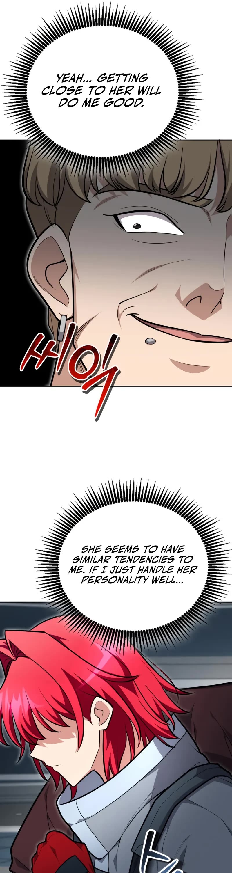 Kidnapped Dragons Chapter 20 page 27 - Chapter 20