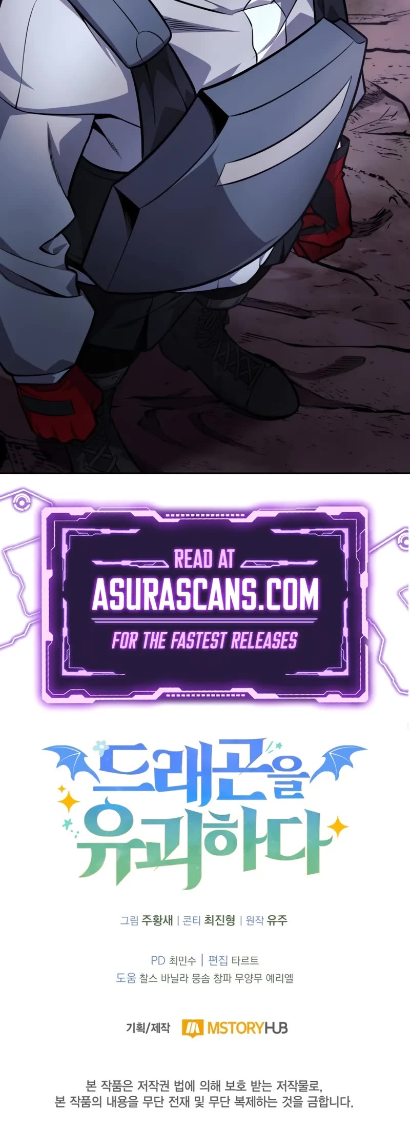 Kidnapped Dragons Chapter 21 page 70 - Chapter 21