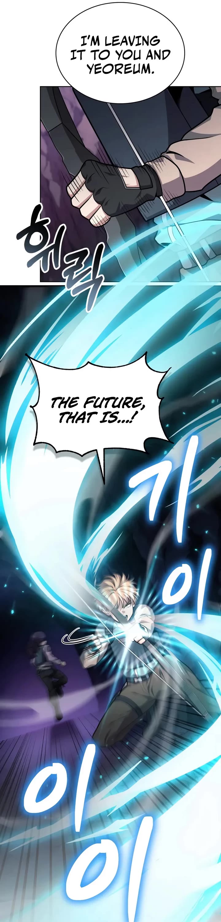 Kidnapped Dragons Chapter 23 page 6 - Chapter 23
