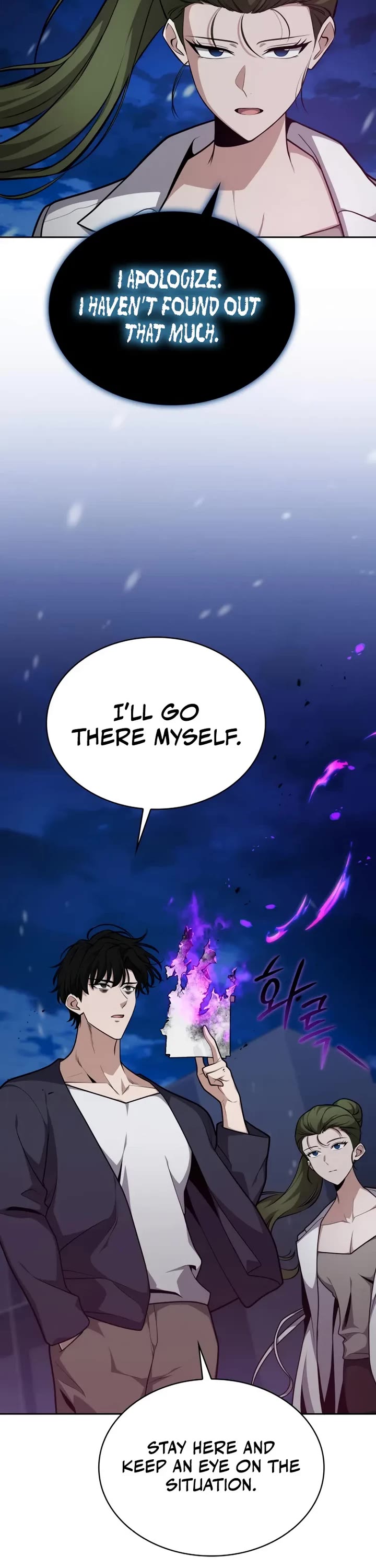Kidnapped Dragons Chapter 26 page 18 - Chapter 26