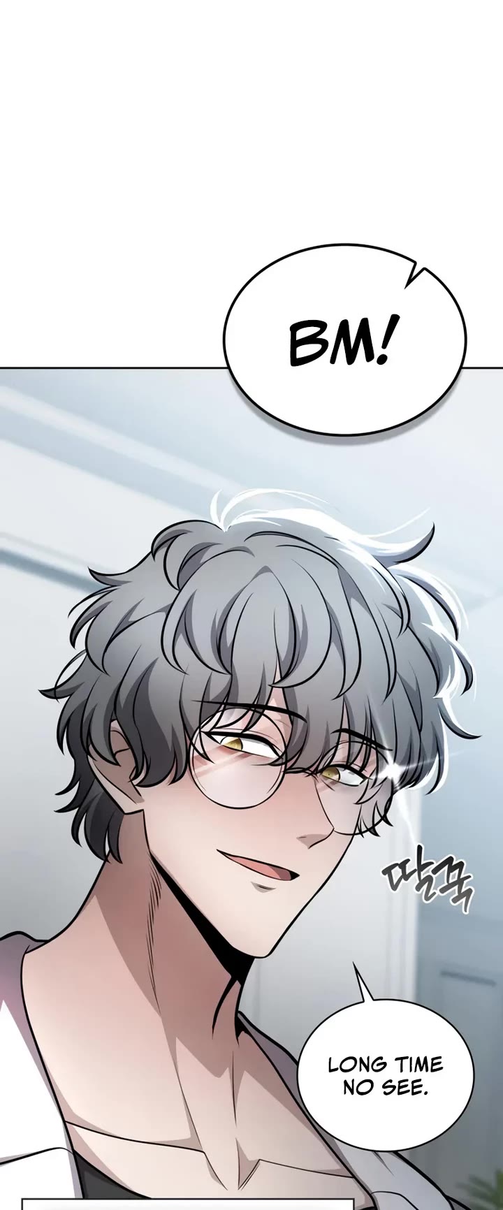 Kidnapped Dragons Chapter 26 page 58 - Chapter 26