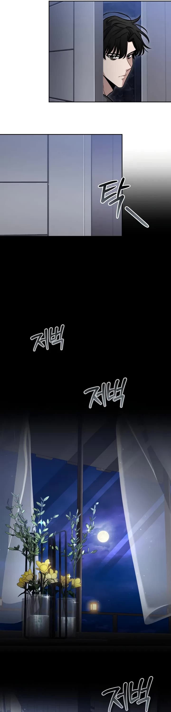 Kidnapped Dragons Chapter 27 page 31 - Chapter 27