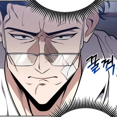 Kidnapped Dragons Chapter 28 cover