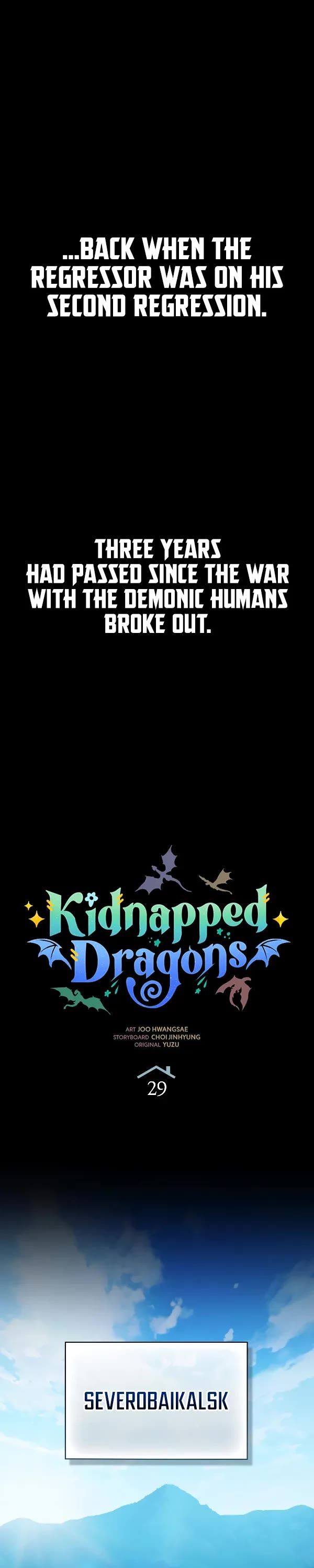 Kidnapped Dragons Chapter 29 page 2 - Chapter 29