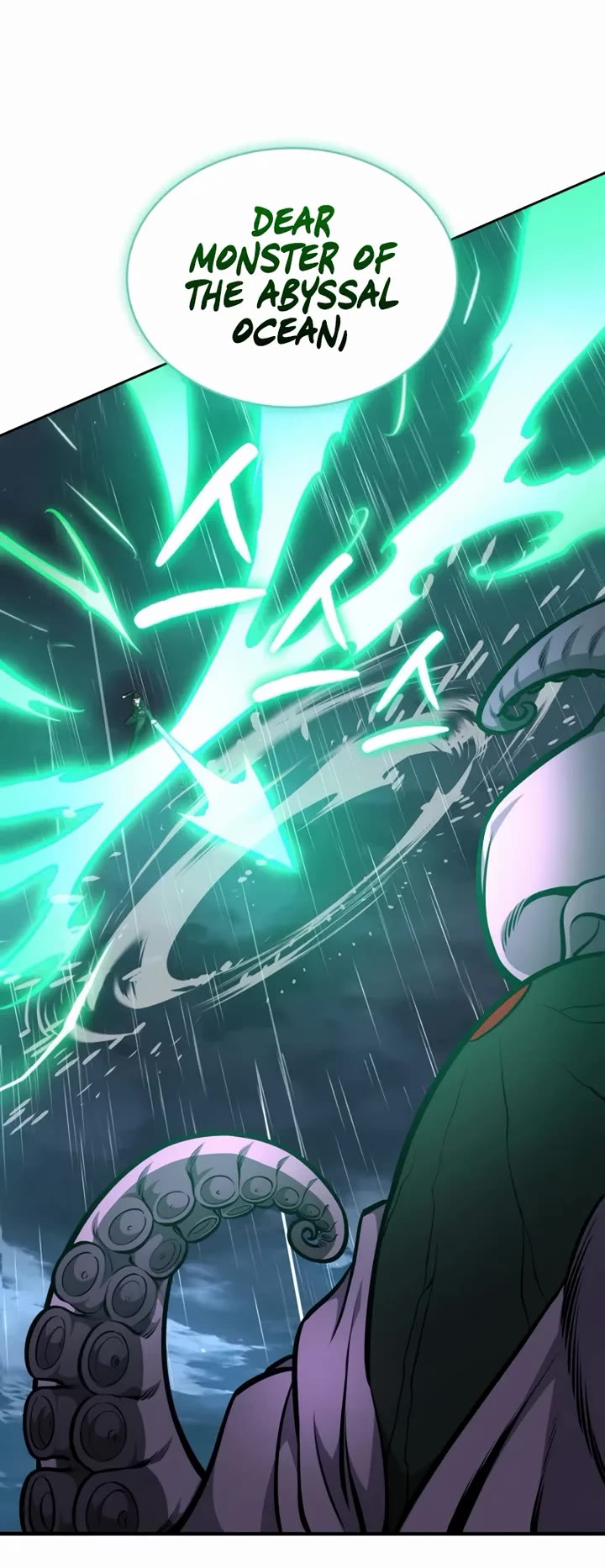 Kidnapped Dragons Chapter 30 page 46 - Chapter 30