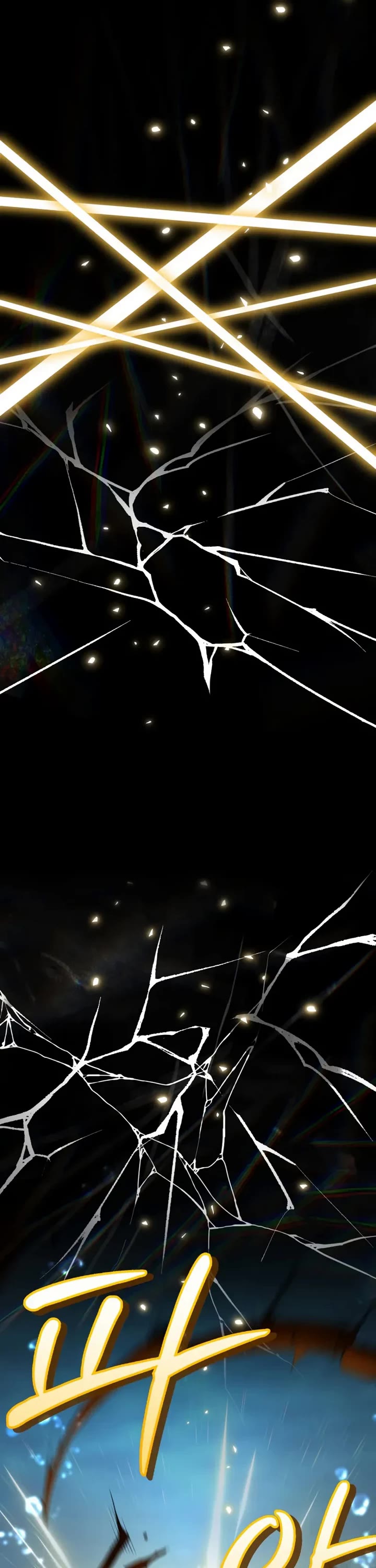 Kidnapped Dragons Chapter 31 page 26 - Chapter 31