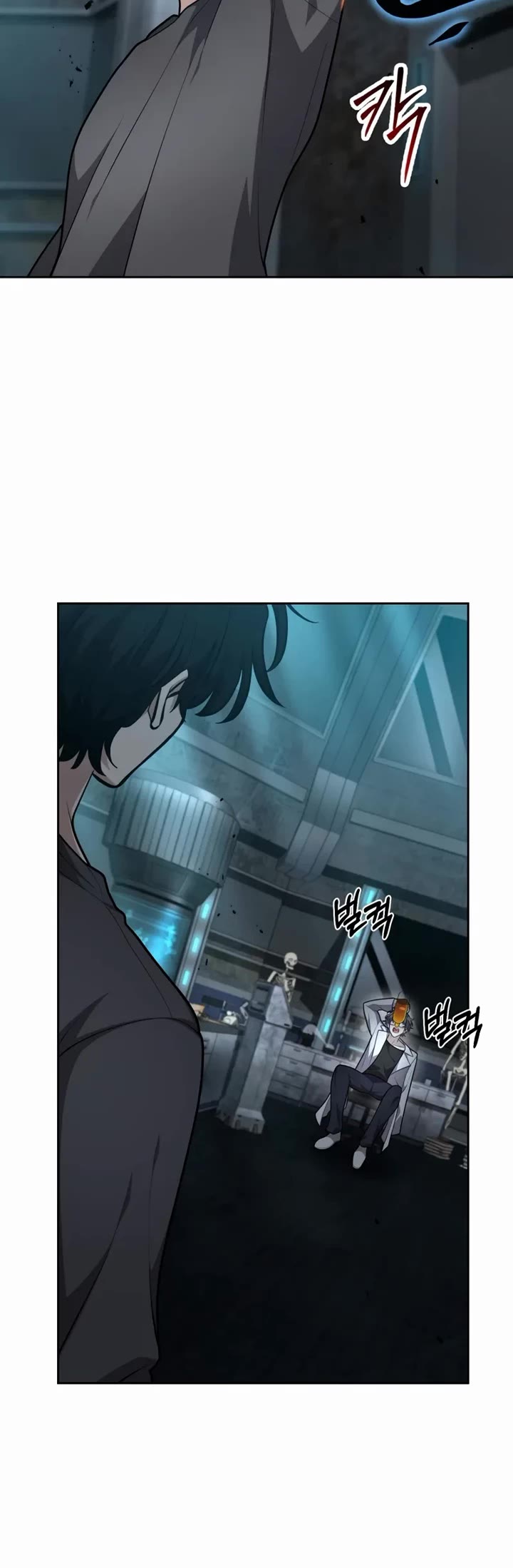 Kidnapped Dragons Chapter 32 page 55 - Chapter 32