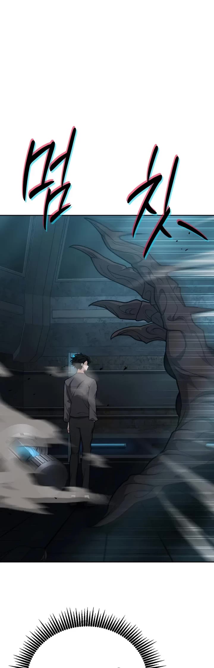 Kidnapped Dragons Chapter 33 page 24 - Chapter 33